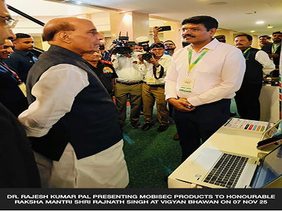 Product Presentation to Raksha Mantri Shri Rajnath Singh